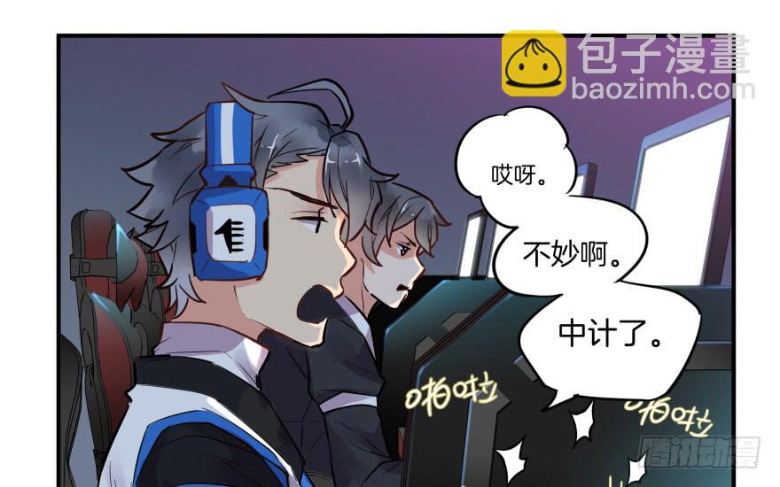第一话88