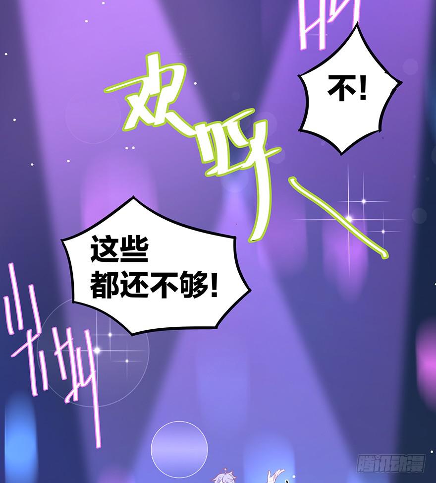 第二话7