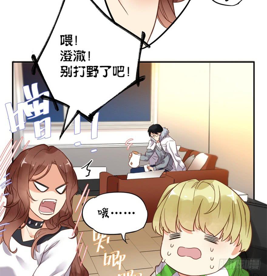 第三话35