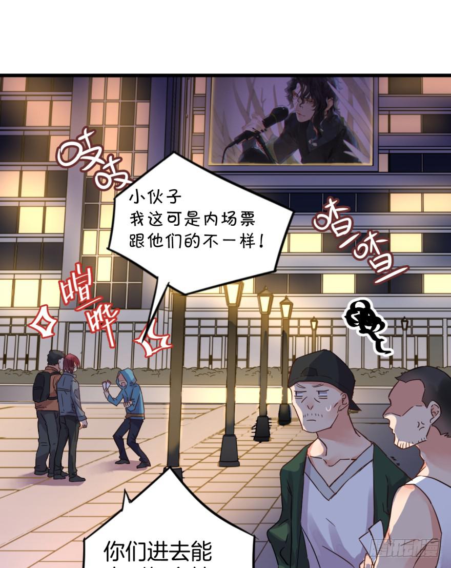 第一话60
