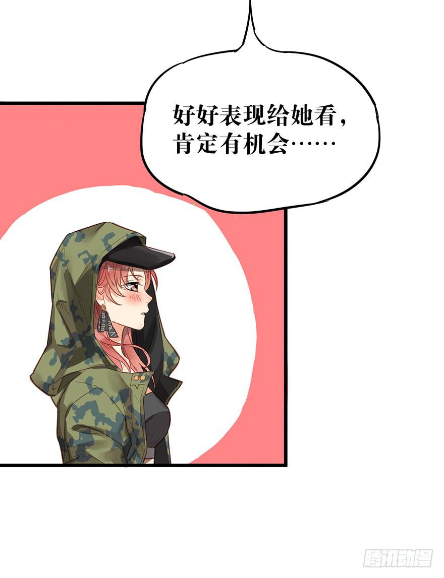 第六话42