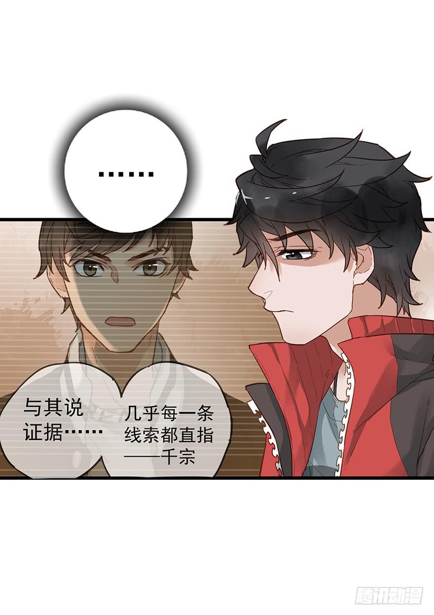 第二十二话22