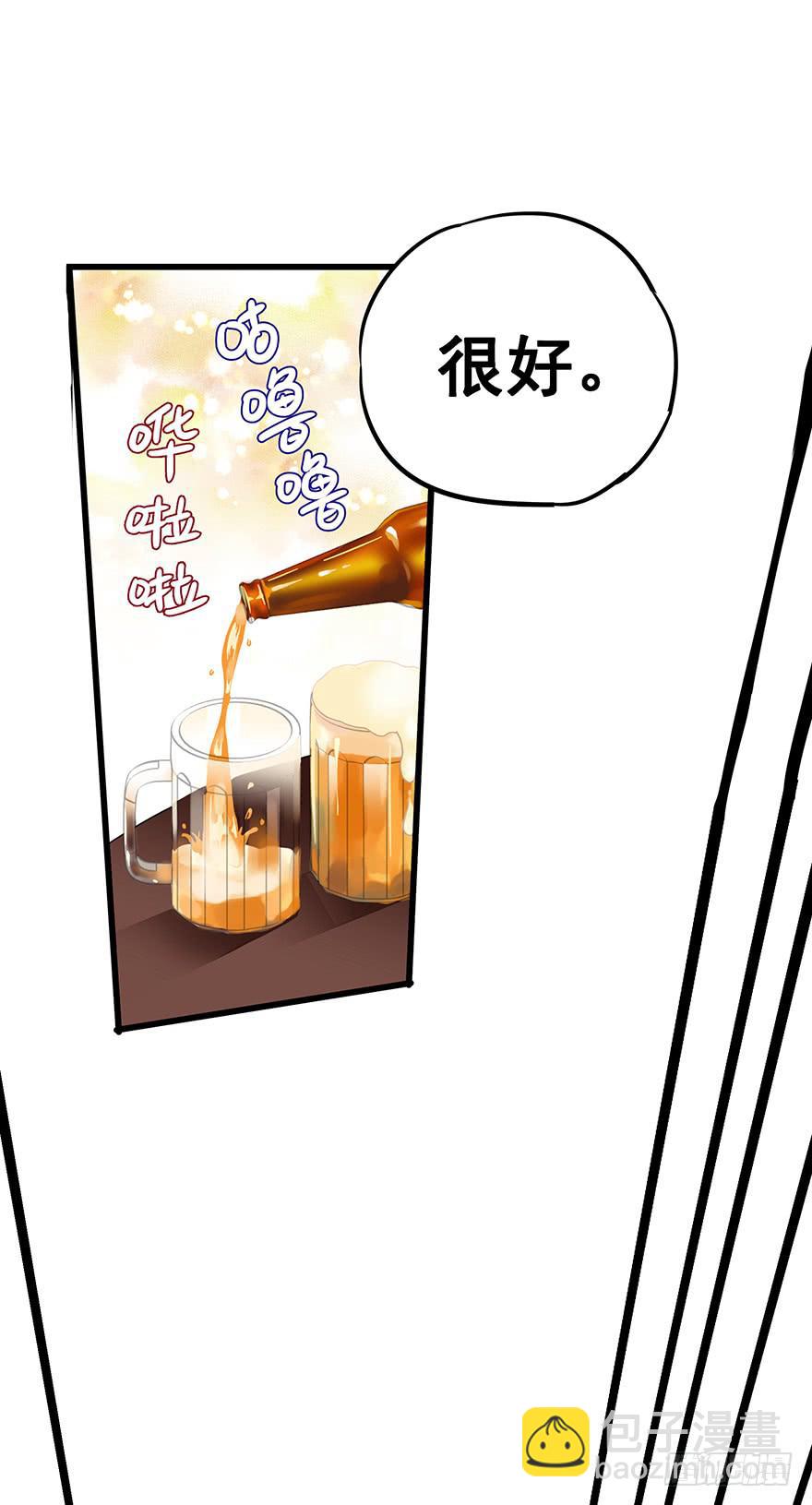 第六话48
