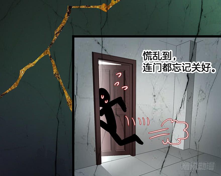第十二话58