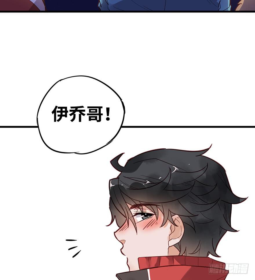 第四话37