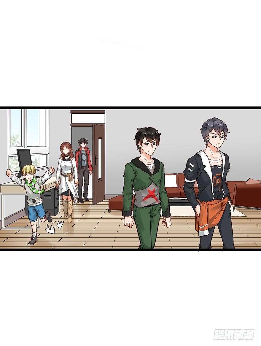 第十七话21