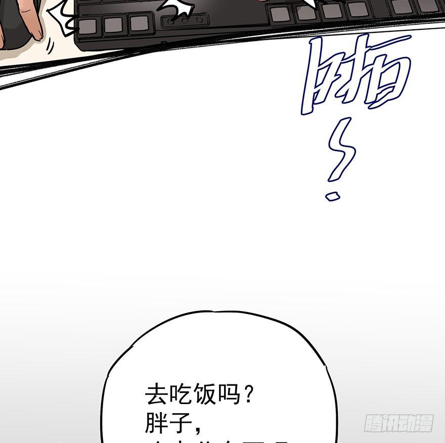 第十话62