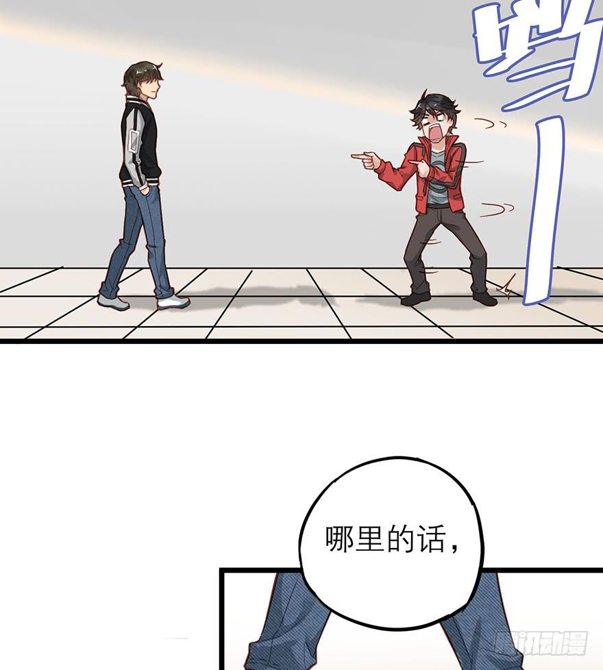第十五话54