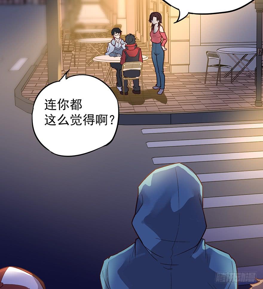 第四话36