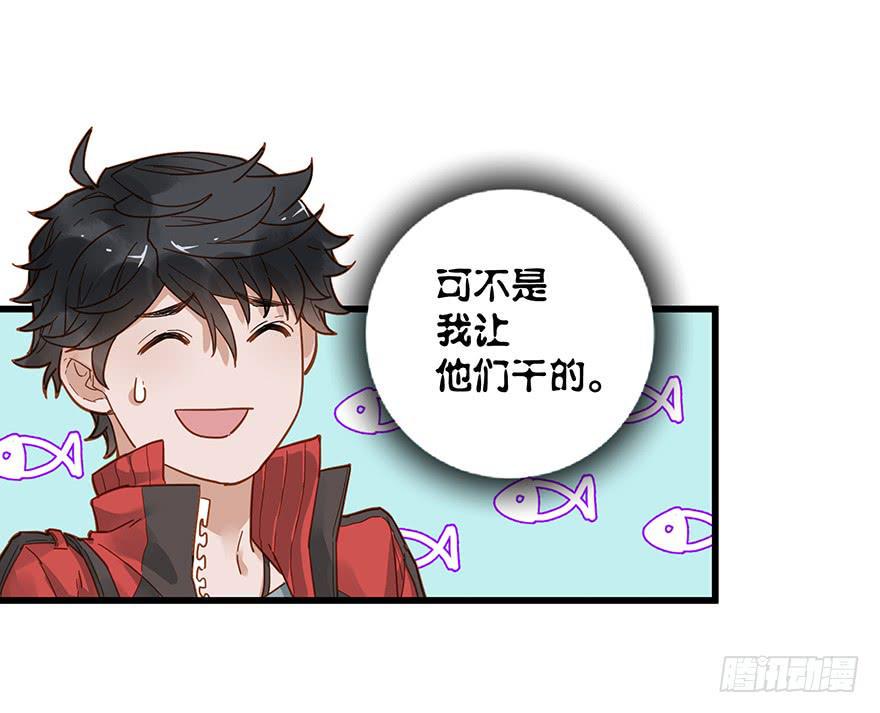 第三十七话12