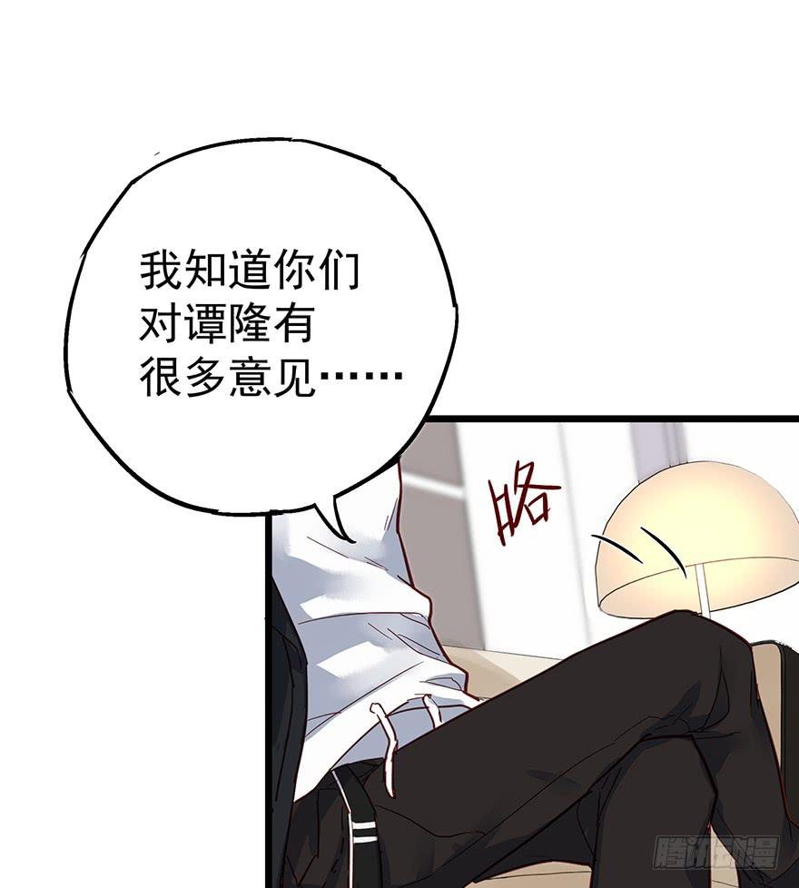 第十一话19