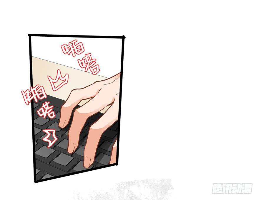 第三十话12