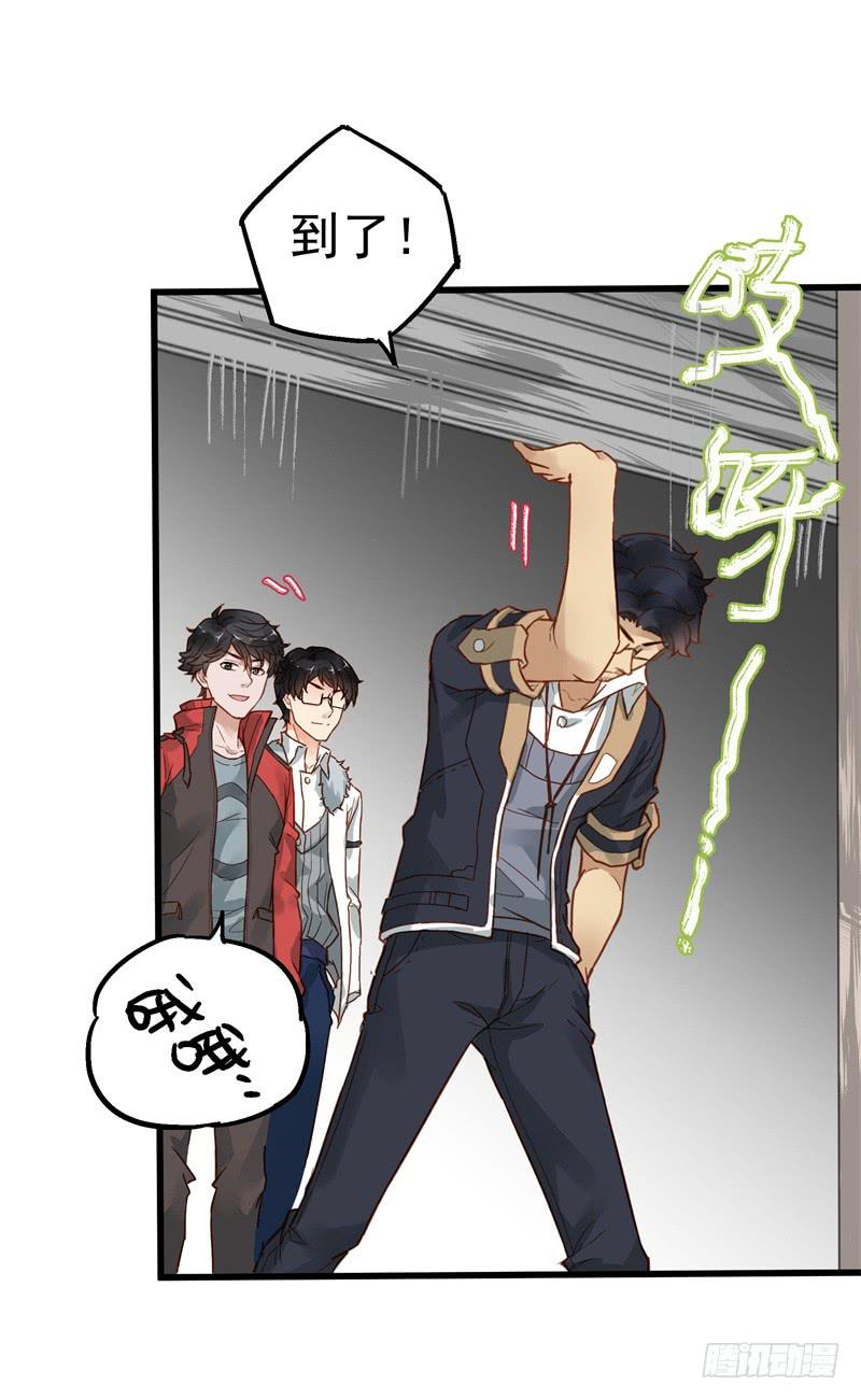第四十话47