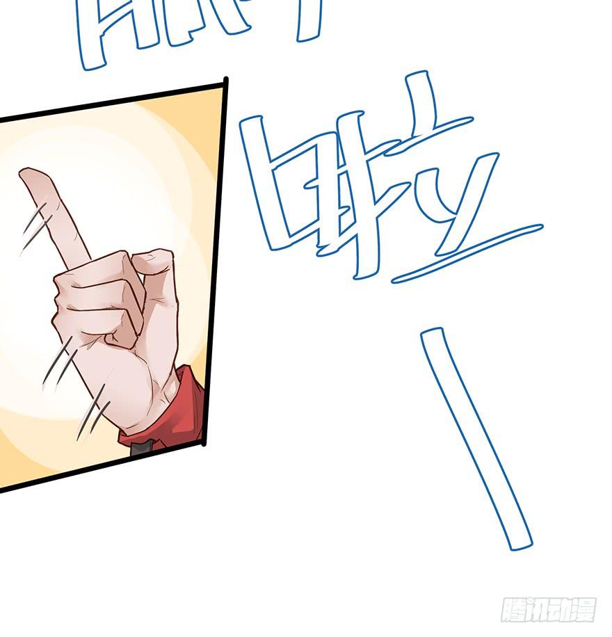 第二十三话21