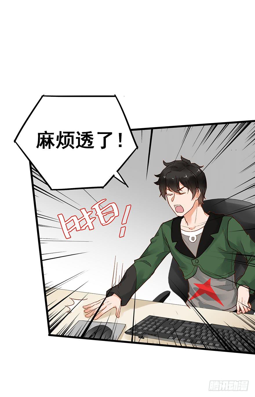 第四十九话29