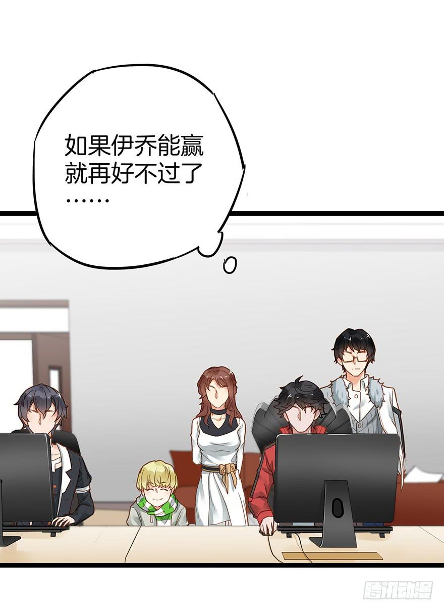第十八话6