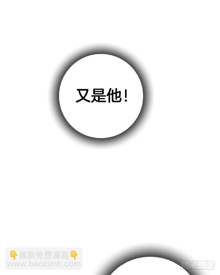 第八话2