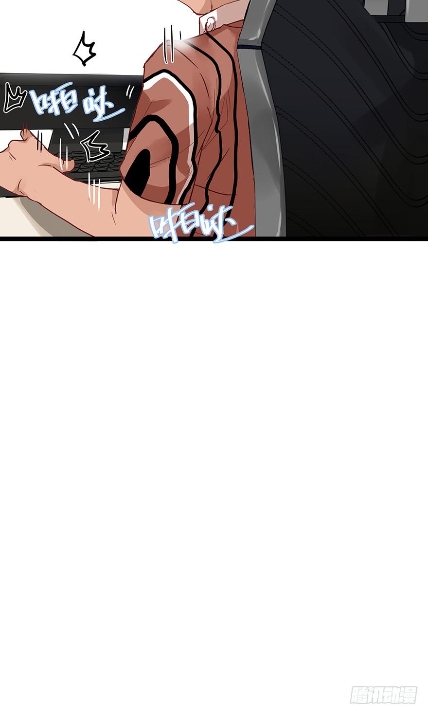 第十话81