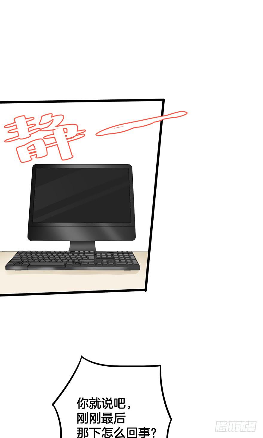 第三十二话1