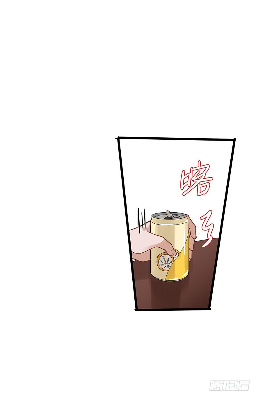第二十三话16