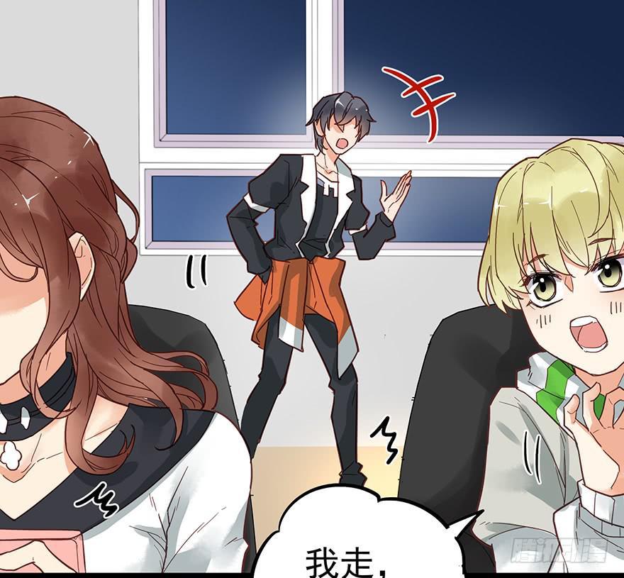 第十话73