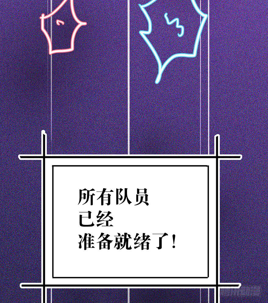 第三十五话6