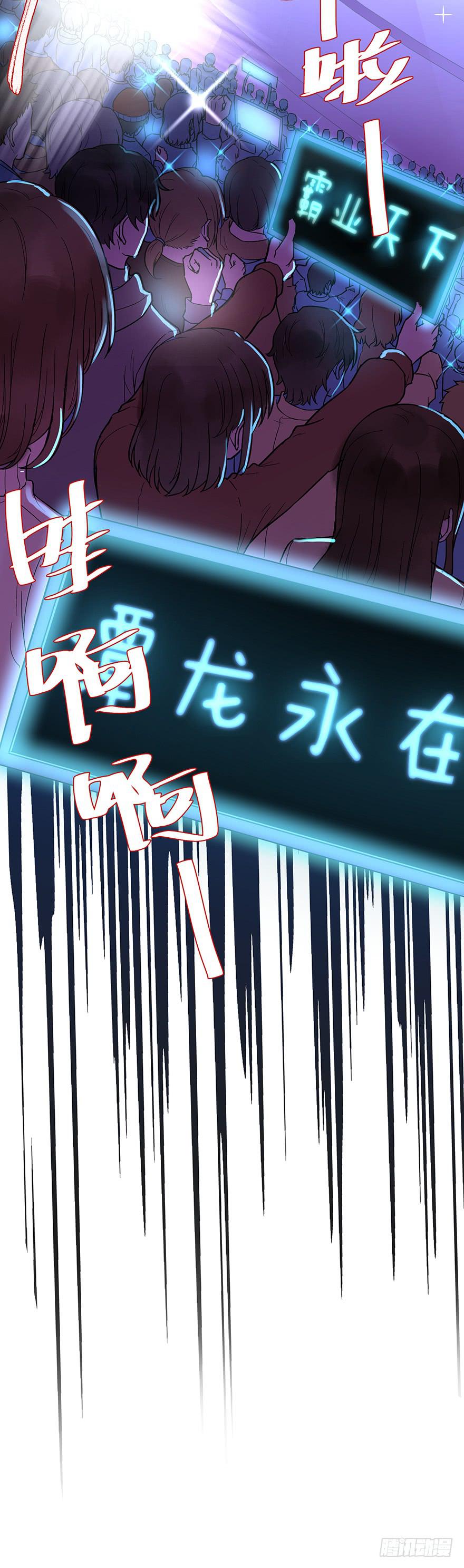 第三十四话28