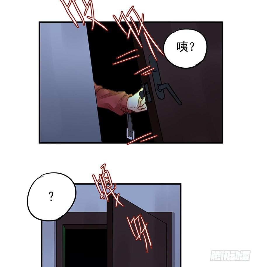第二话33