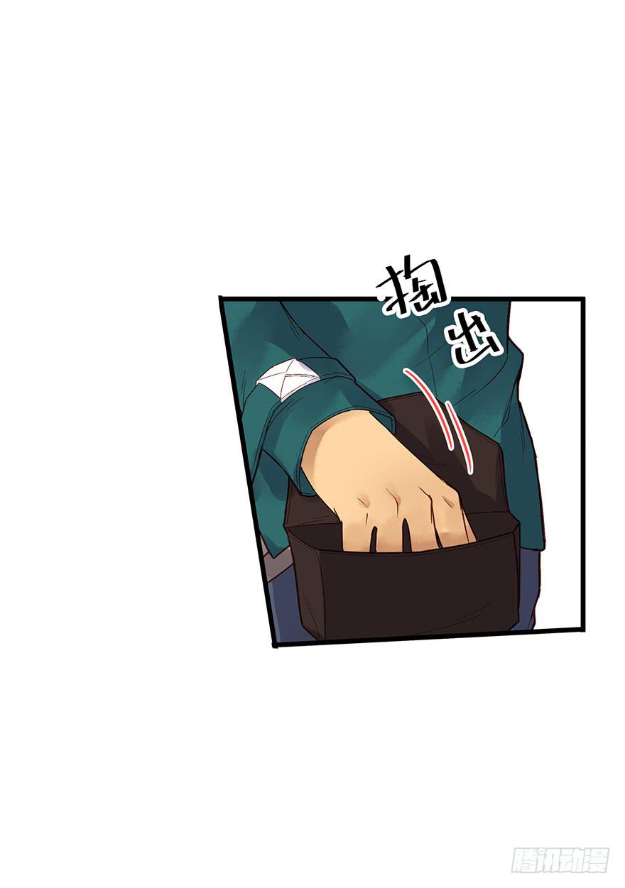 第六话34