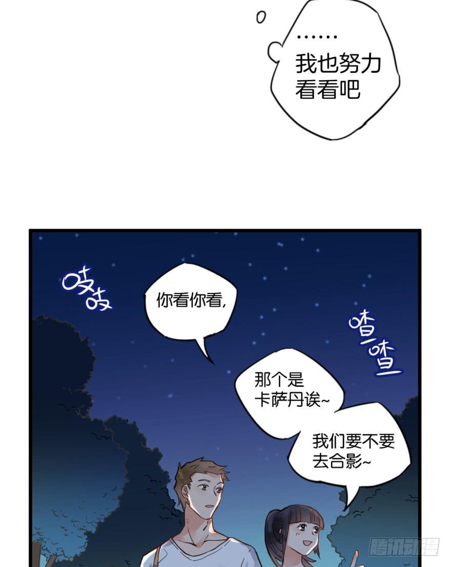 第一话71