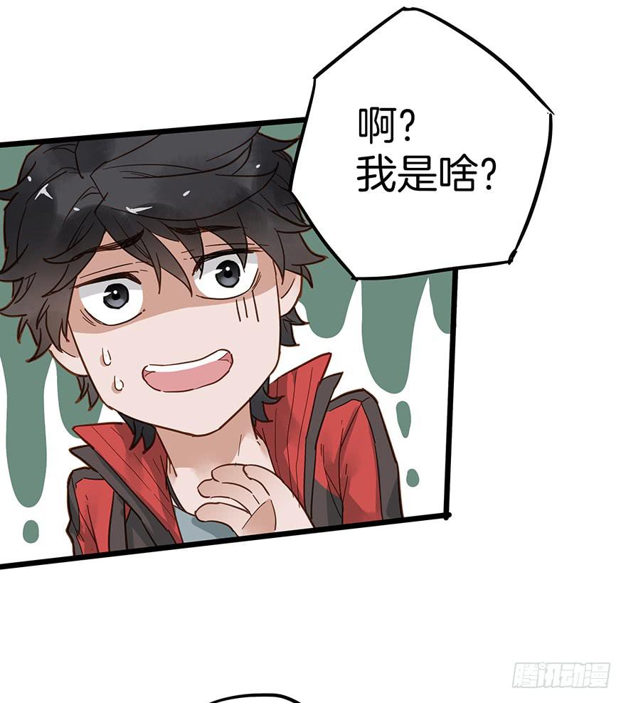 第二十一话21