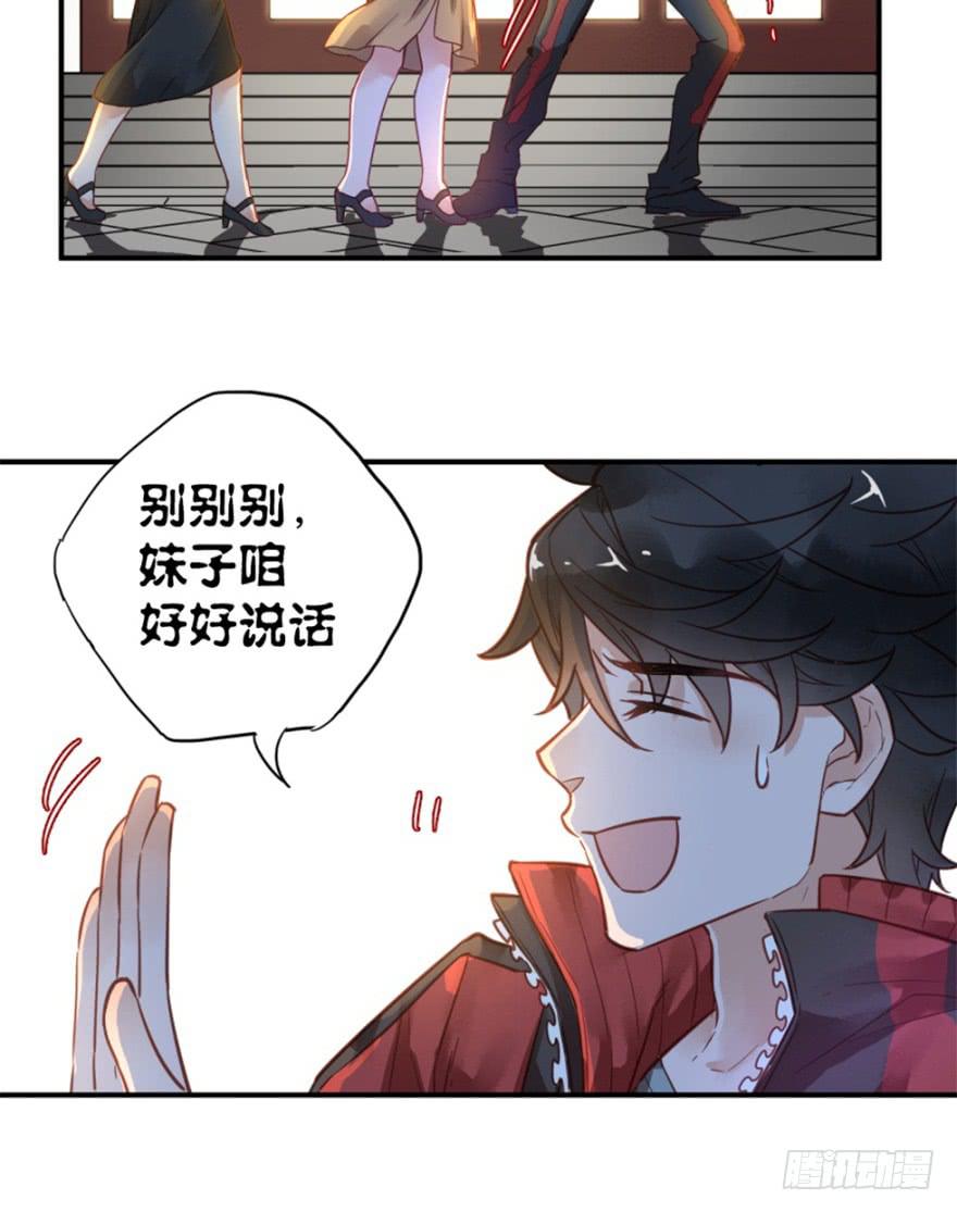第三话10