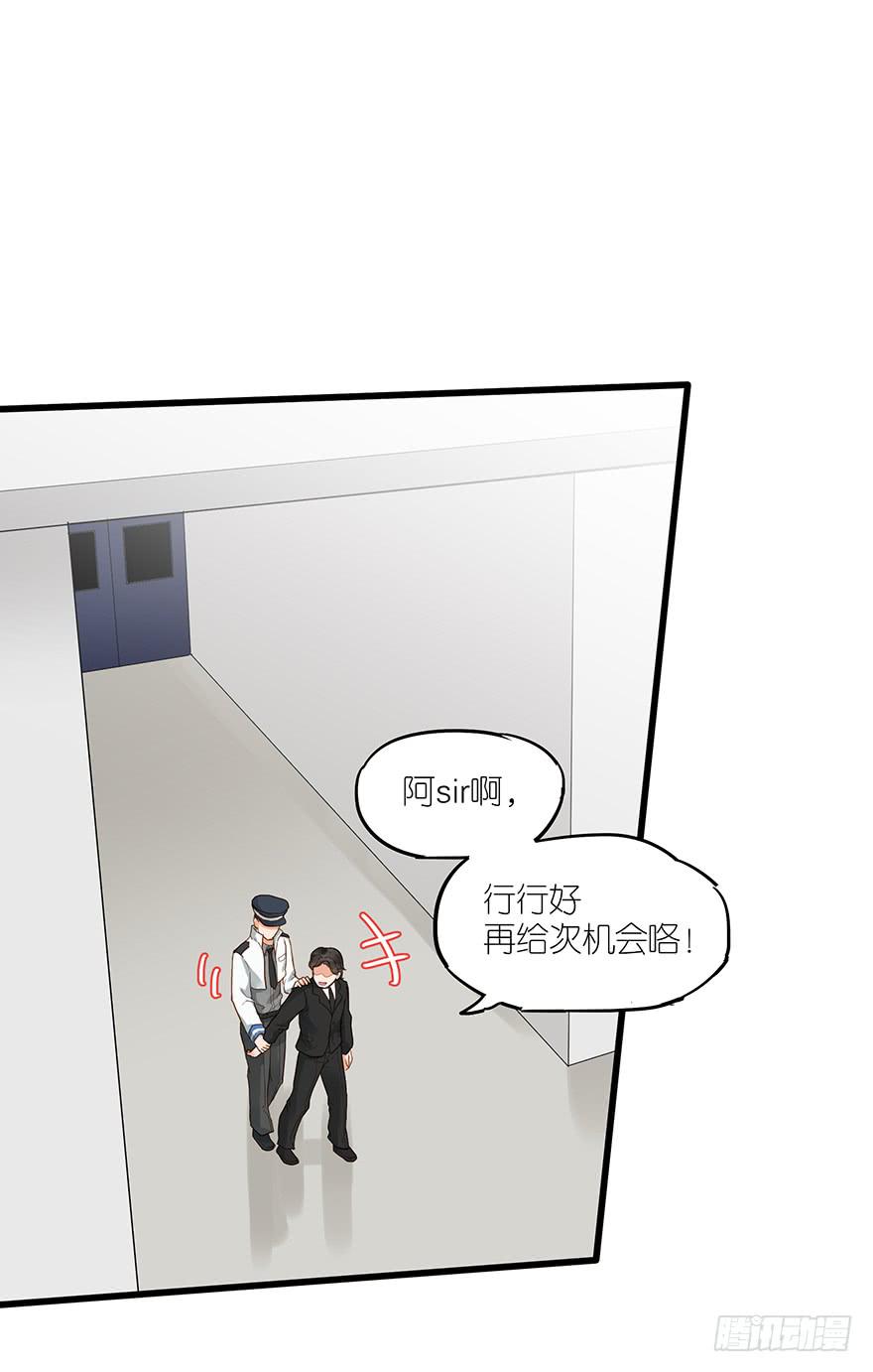 第四十七话15