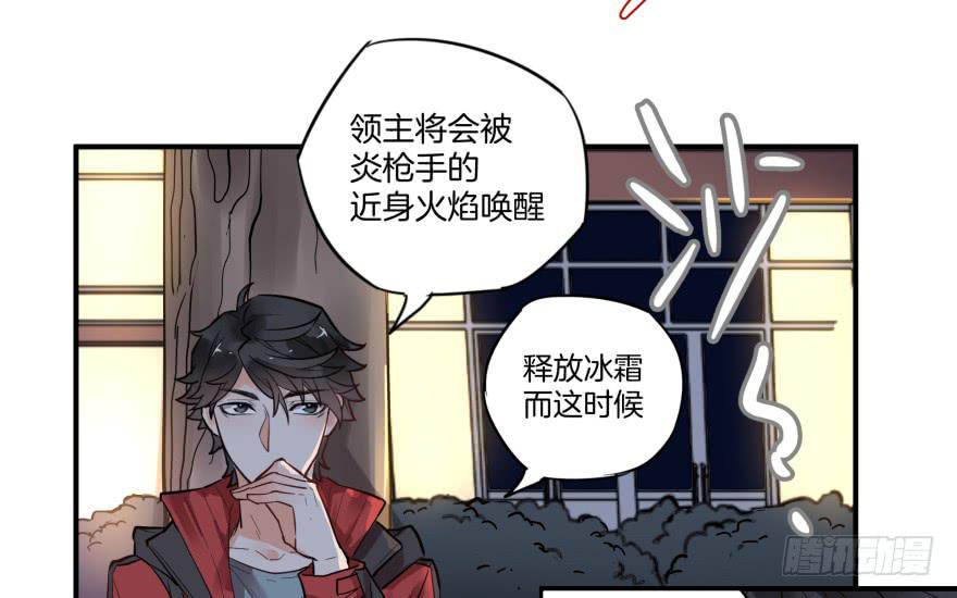 第一话96