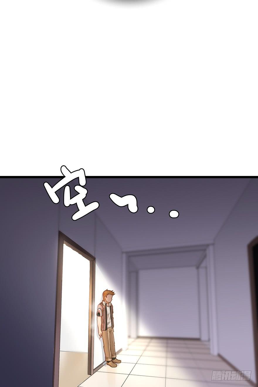 第二十五话7