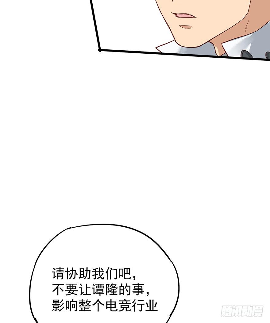 第九话42