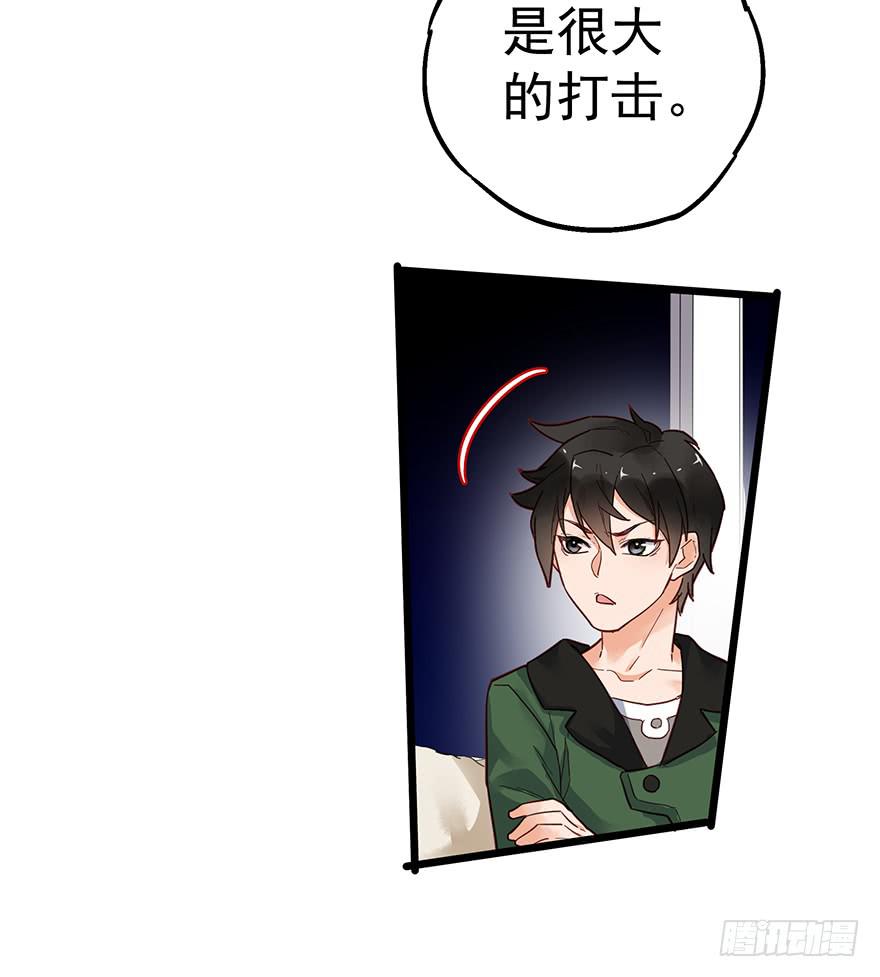 第十一话17