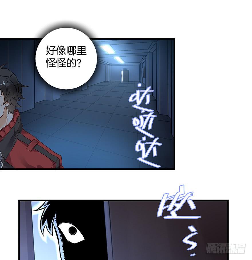 第二话37
