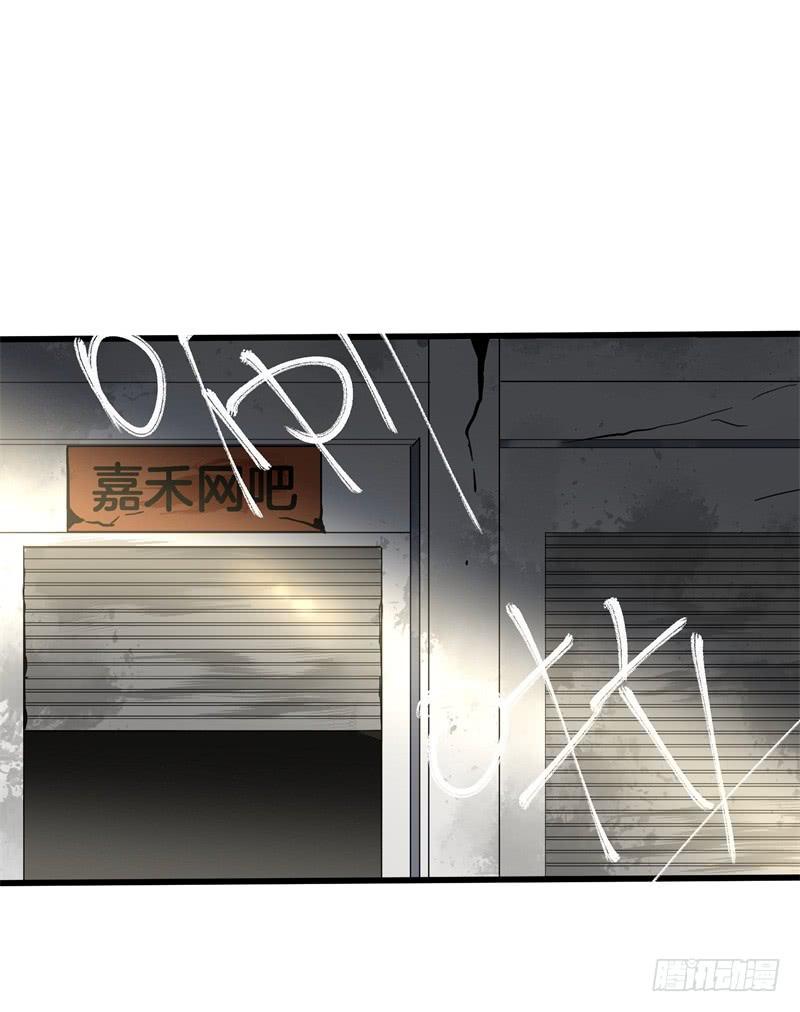 第四十话46