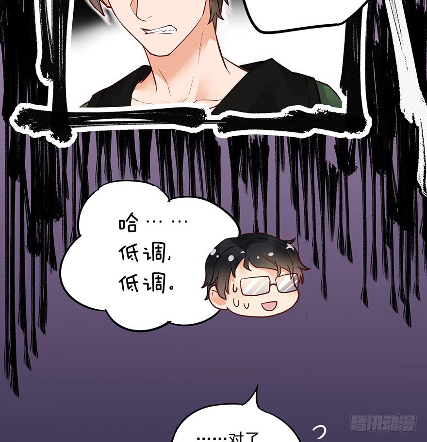第二话25