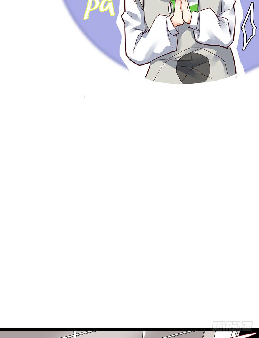 第十一话30