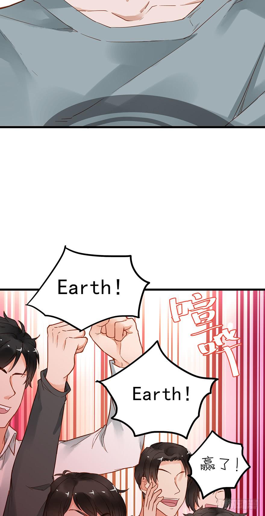 第四十五话19