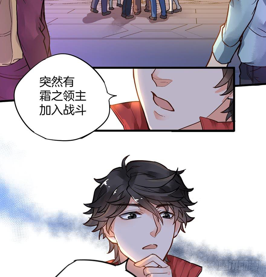 第一话103