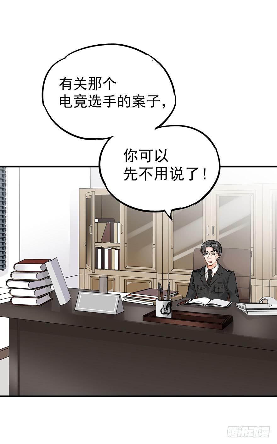 第四十九话14