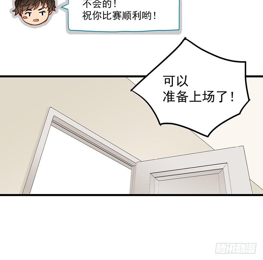 第五十话14