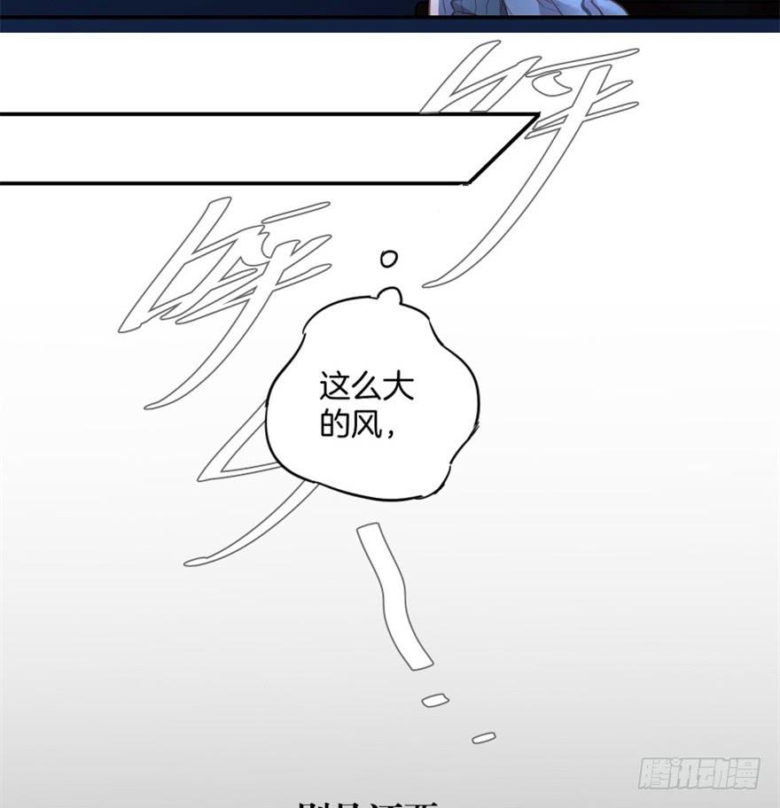 第三话41