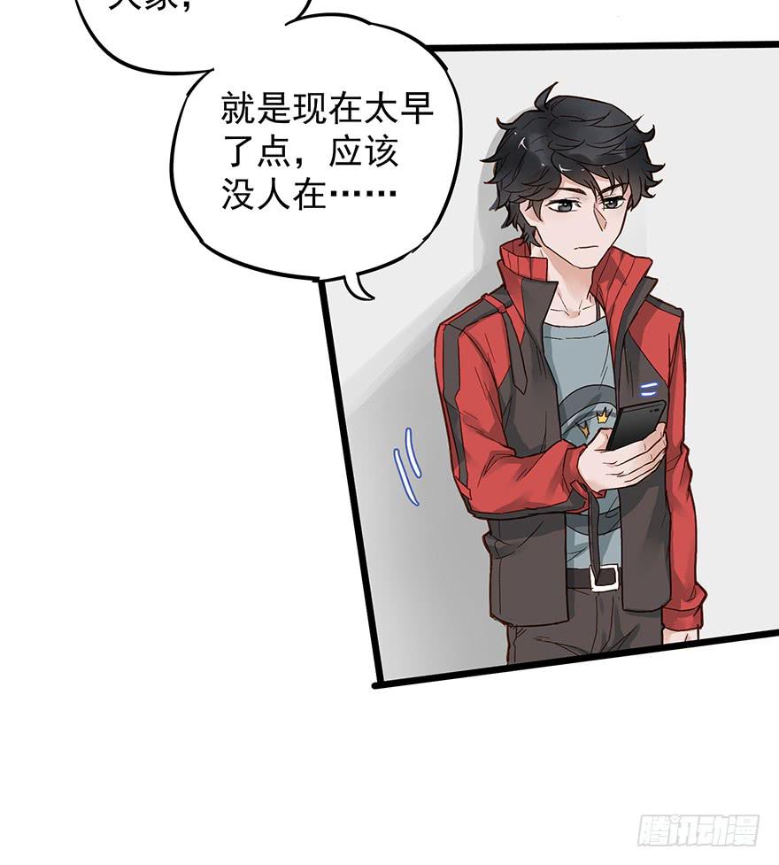 第十五话43