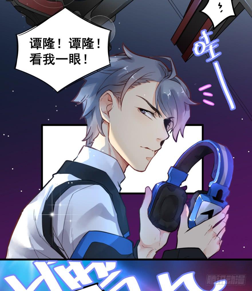 第一话22