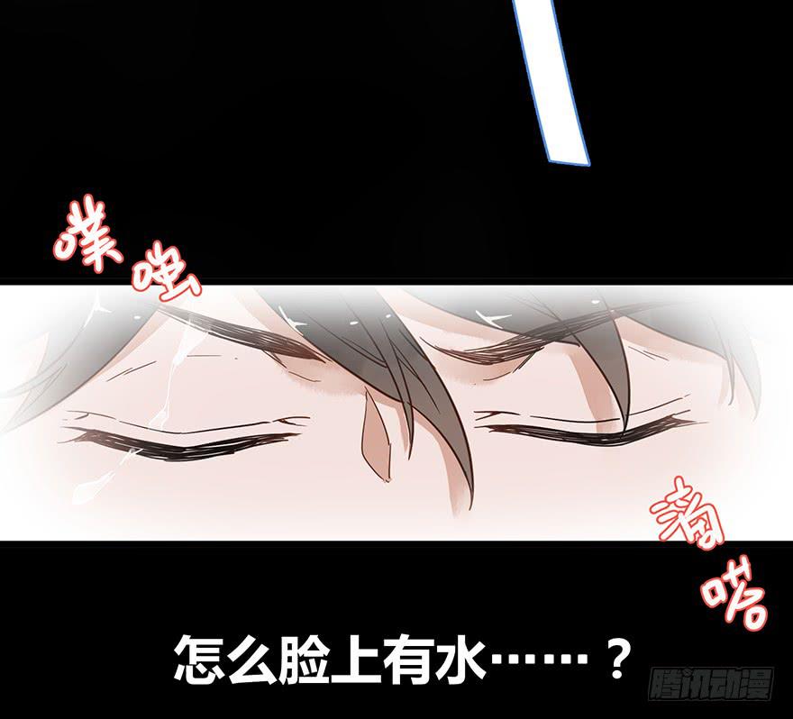 第二十话2