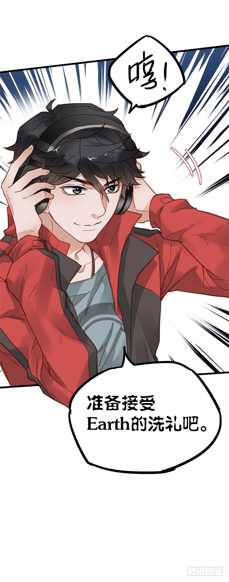 第四十话50